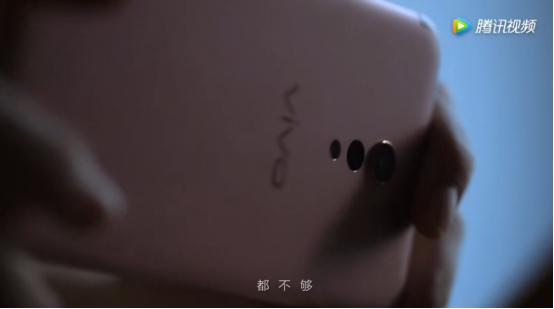 追寻城市极致之美，vivo带来平凡中的伟大