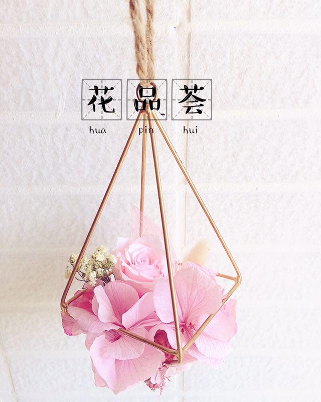 永生花行业的市场现状,永生花很难卖吗