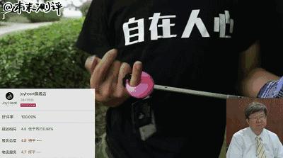 本末测评:晒成狗!教你如何机智挑选防晒伞