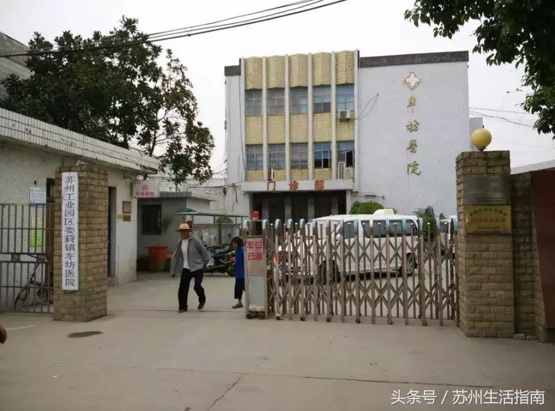 车坊，遗忘的边缘！