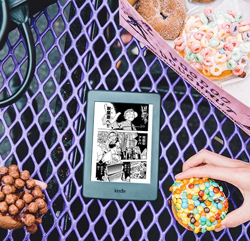 用kindle看漫画的网站,kindle二次元漫画