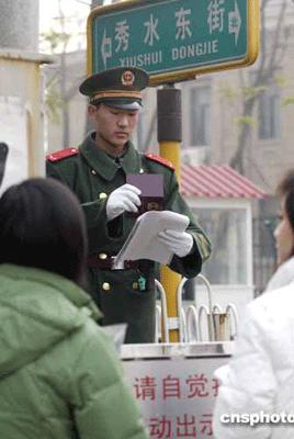 美国大使馆签证攻略,参观美国使馆签证处