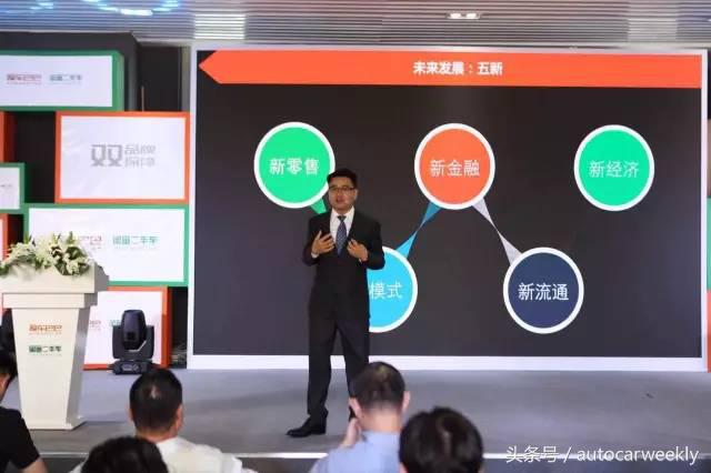 闲鱼平台买二手车靠谱吗,闲鱼低价二手车