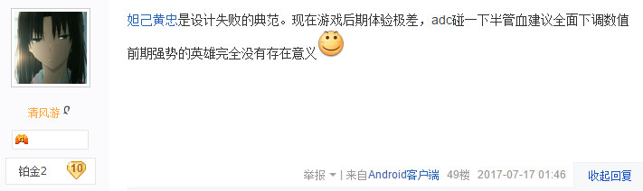 王者荣耀四个国服被打脸,王者荣耀无脑又强势的英雄新赛季