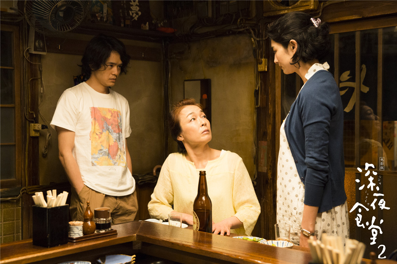 深夜食堂2一口气看完,电影深夜食堂2什么时候播