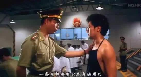 回忆经典星爷,回忆星爷经典语录