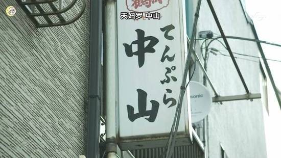 涓滀含娣卞椋熷爞鏈変粈涔堝ソ鍚冪殑,涓滀含娣卞椋熷爞鍝濂藉悆