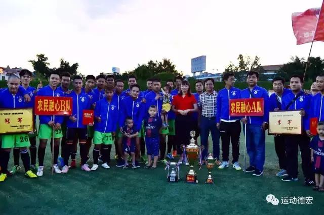 缅甸打足球的男人,缅甸人踢足球视频