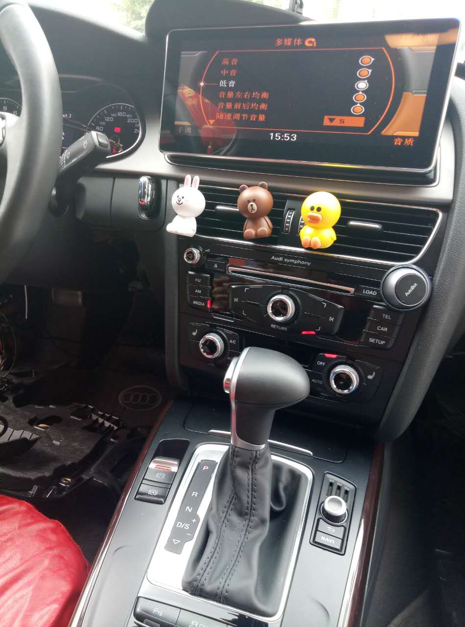 奥迪a4lbo音响2020款,奥迪a4lbo音响6件套