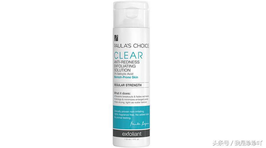 闭口自己长出来会好么,闭口自己弄掉会怎么样