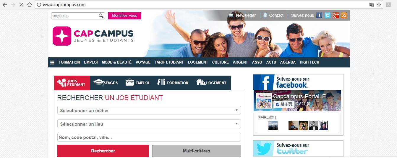 如何在法国学习,怎么样才能在法国工作