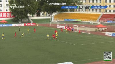 全国大学生比赛冠军,全国大学生四强赛