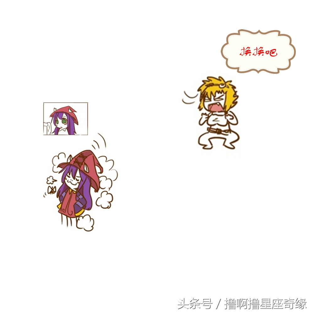 十二生肖夏天解暑,12星座夏季减肥高招