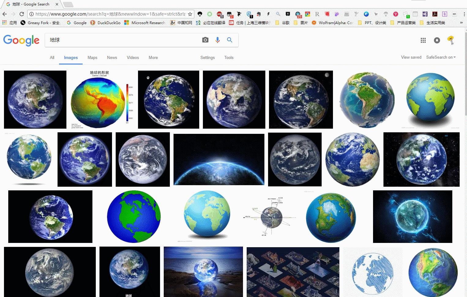 快速下载网站数据,快速网页制作软件
