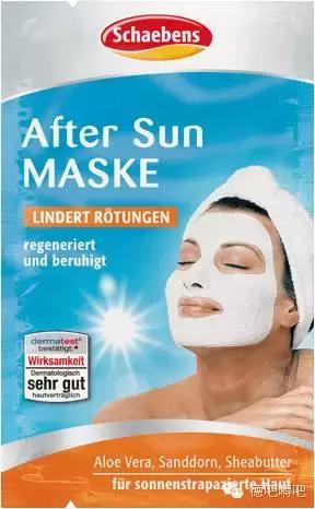 好用又不贵的好面膜,夏季好用面膜罐装