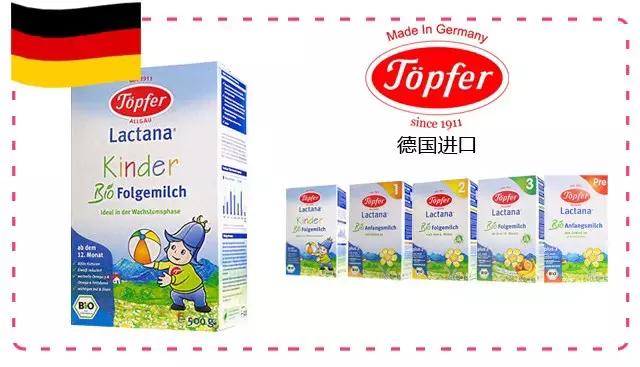 进口奶粉品牌口碑最好的前十名,驼奶粉什么品牌好怎么挑选驼奶粉