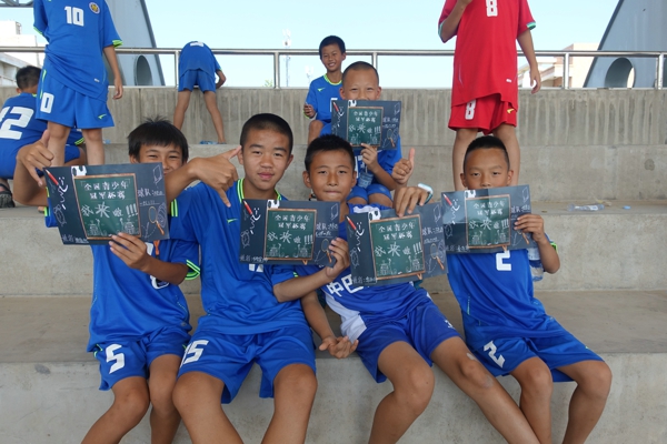 西安青少年足球联赛赛程,全国青少年足球联赛16强比赛时间