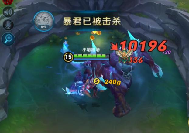 打野铠一刀100000的暴击的出装铭文,s28赛季铠皇一刀20000的暴击装铭文