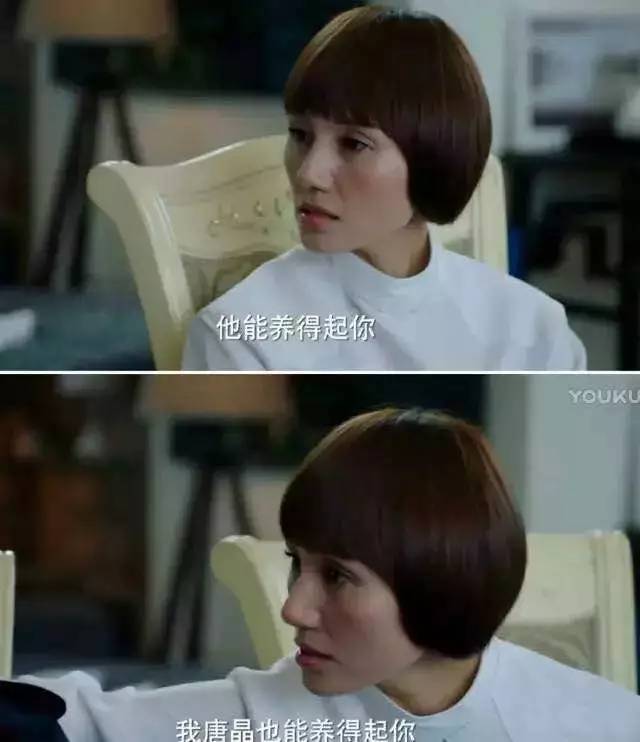 我的前半生靳东穿搭,穿搭原来真的很重要