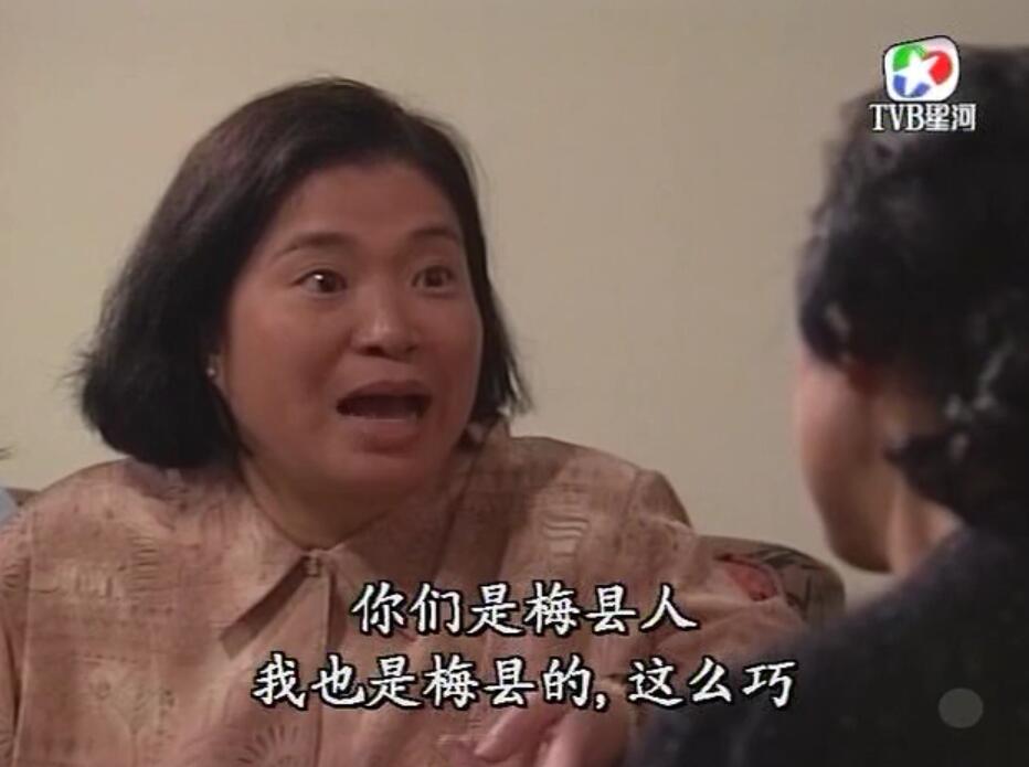 刑事侦缉档案3吕展眉杀爸爸,刑事侦缉档案第四部儿子被冤枉