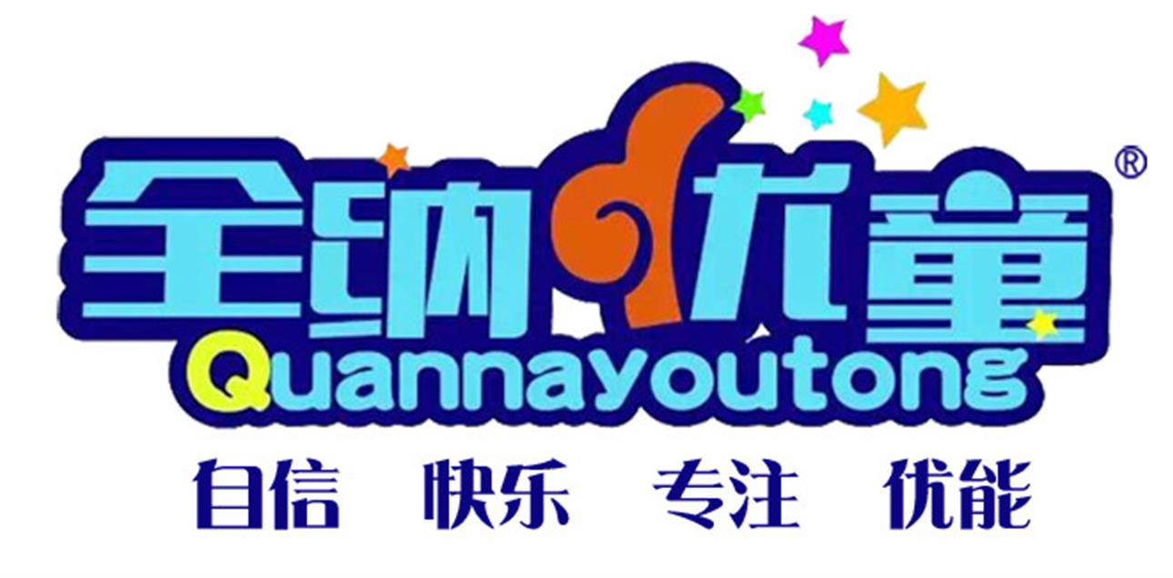 从感觉统合理论解析如何提高孩子听觉统合（一）