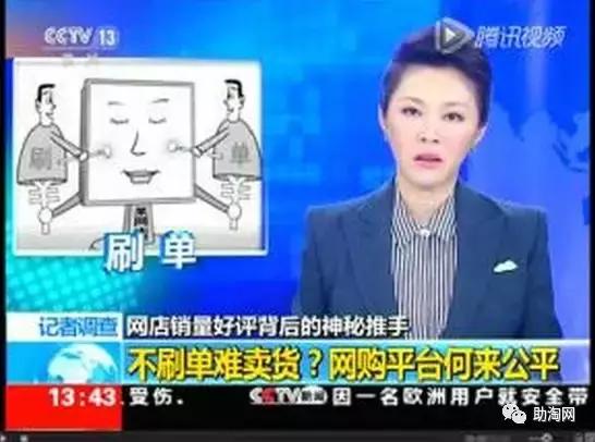 网红店假排队的经历,网红店雇托排队