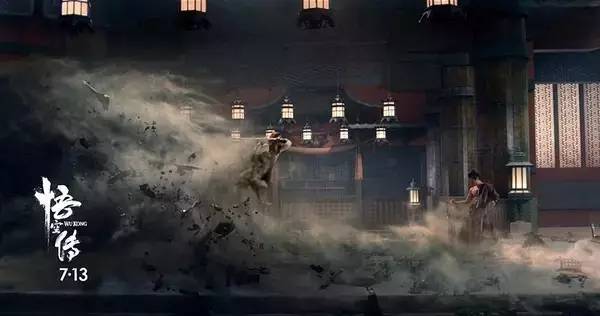 悟空传》口碑太差？可能是假原著*党**太多