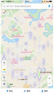 暑假去哪儿？高德地图邀你一起玩转迪士尼！