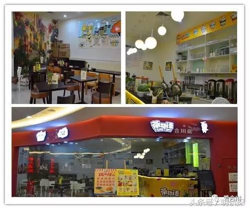 重庆合川宝龙广场美食,合川宝龙美食街