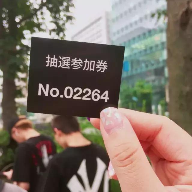 日本代购基本知识,怎么分辨靠谱的日本代购