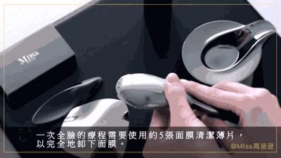 听说化妆可以变美,目前最好用的美容仪