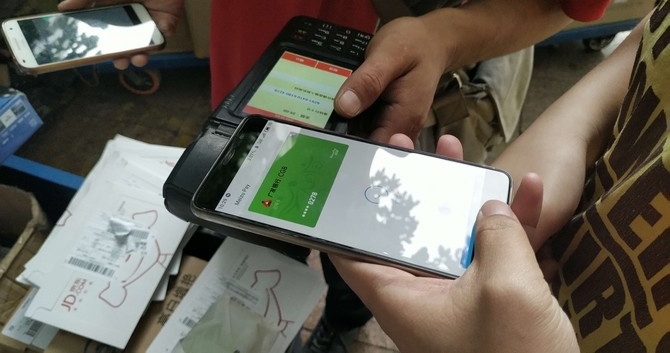 魅族钱包和meizupay,魅族meizupay羊城通