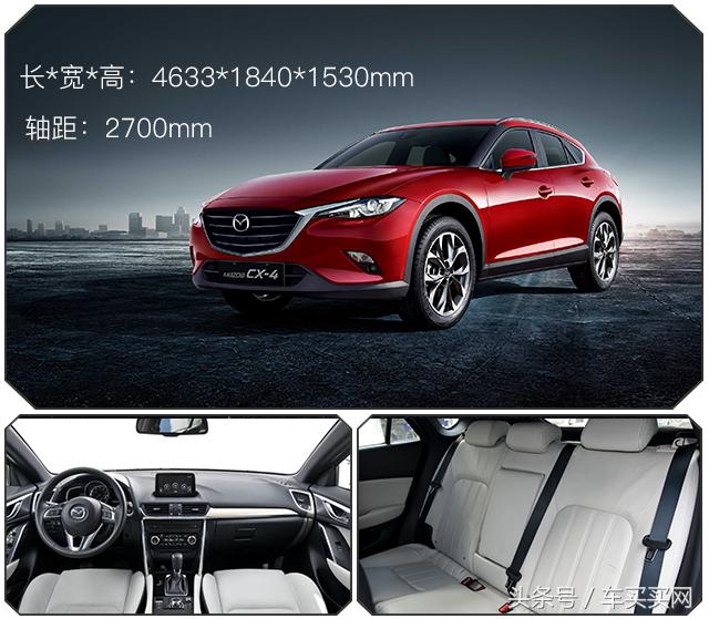 高颜值有个性15万左右合资suv推荐,15万到20万家用颜值高suv推荐