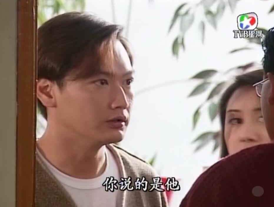 刑事侦缉档案3吕展眉杀爸爸,刑事侦缉档案第四部儿子被冤枉