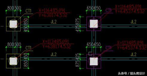 cad图纸坐标中怎么把39去掉,cad40坐标如何转成2000坐标