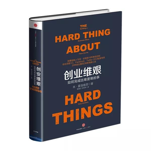 创业者之歌视频大全,创业者之歌二胡独奏