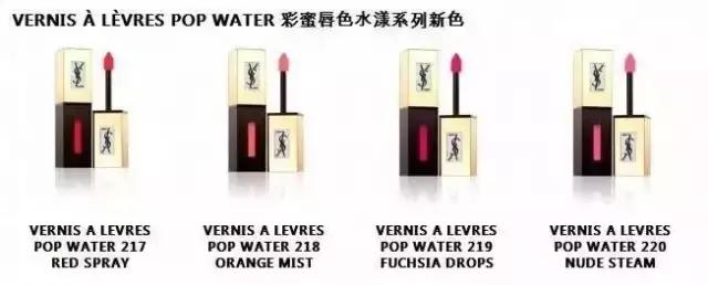 ysl黑盖哑光唇釉38chilispirit,ysl红管唇釉颜色推荐