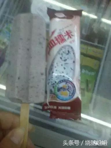 80后冷饮店记忆,80后的记忆冰糕