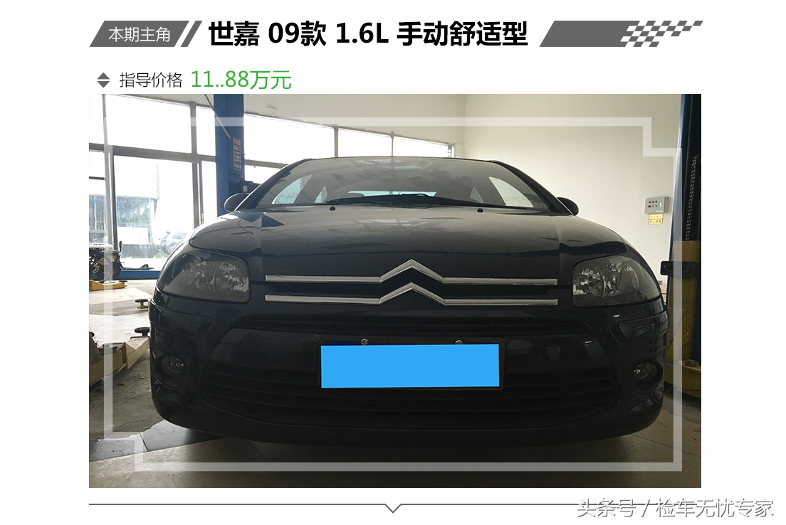 买二手法系哪里靠谱,法系二手为什么贵