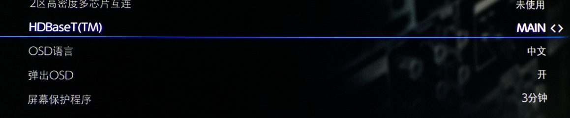 家庭影院用天龙还是安桥,家庭影院安桥音响