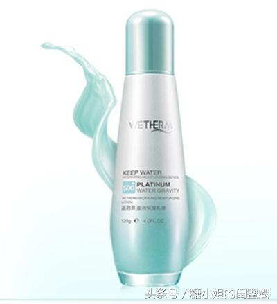 每天基础护肤步骤,每天护肤做起来