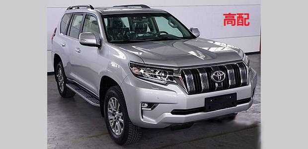 丰田霸道外观最新款,丰田霸道2019款3.5txl车长