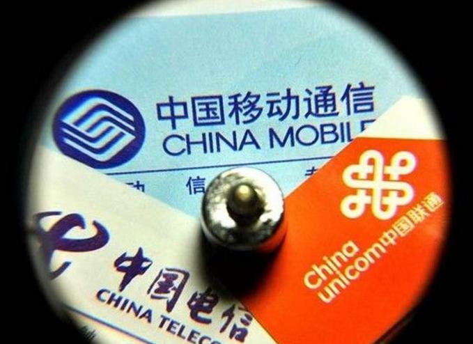 卖流量卡可以地推吗,卖流量卡月入10万