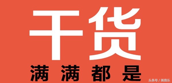word绘制表格怎么画一条线,在word里面绘制表格时插入线