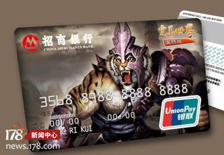 天刀和魔兽,天刀类的网游