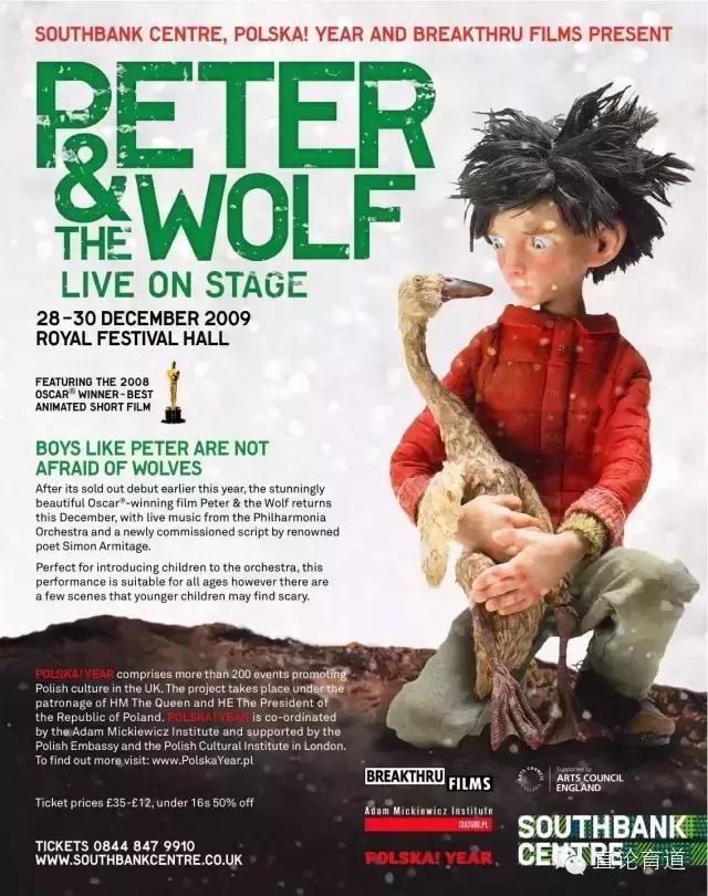 奥斯卡最佳动画短片2022拳击芭蕾,10部奥斯卡最佳动画短片