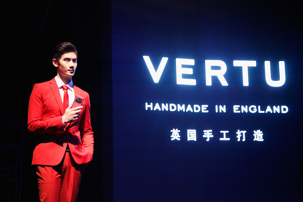 奢侈手机品牌vertu什么时候倒闭的,威图vertu最贵手机