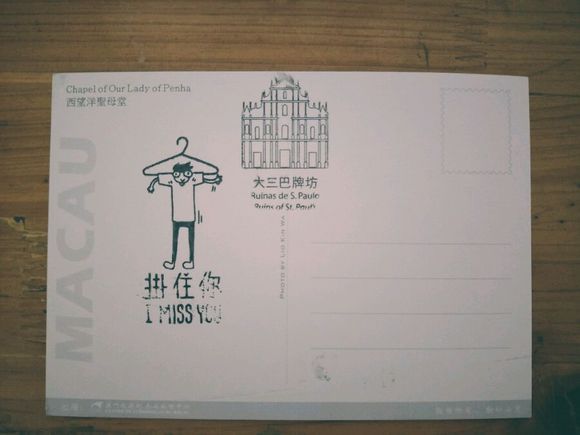 广东珠海闺蜜一日游,珠海闺蜜之旅