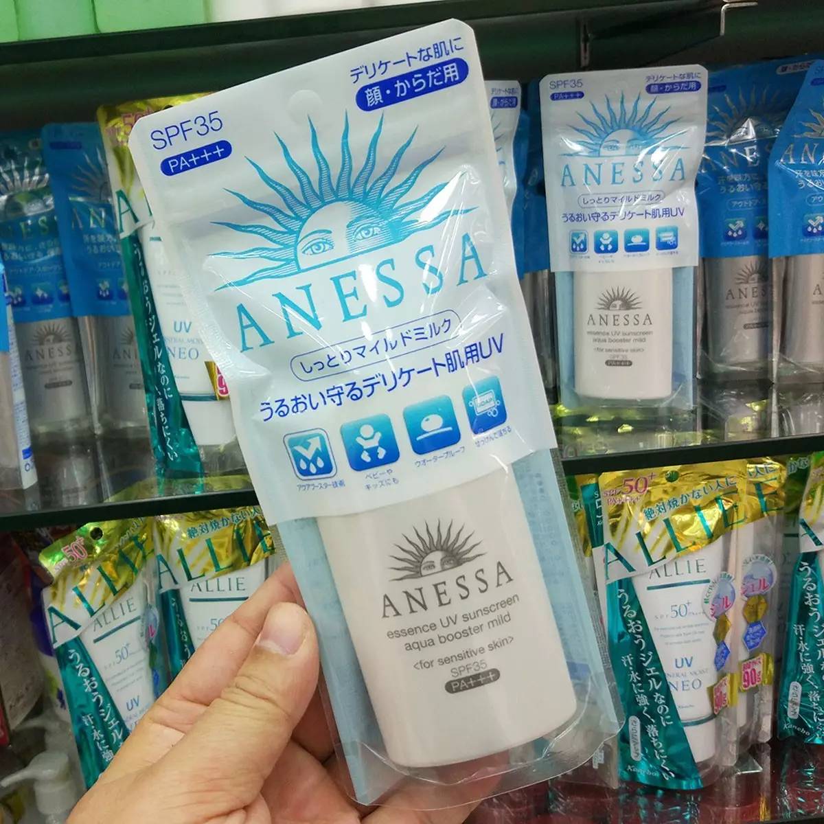 资生堂安耐晒防晒霜怎么样,安耐晒资生堂防晒霜区别