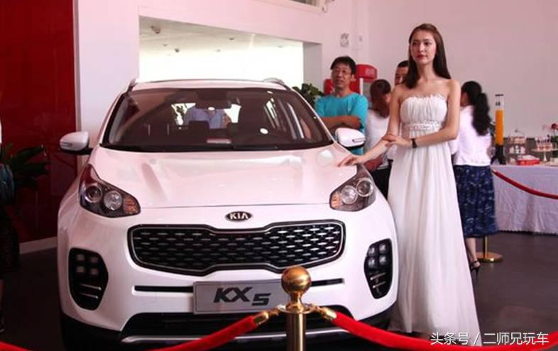 起亚最新现状,起亚最新状况